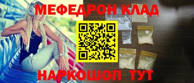 прущие крисы Среднеуральск