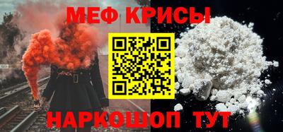 PSILOCYBIN Ставрополь