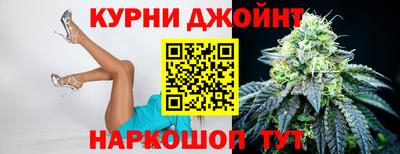 PSILOCYBIN Ставрополь