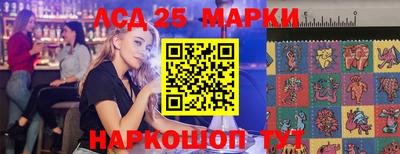 прущие крисы Среднеуральск