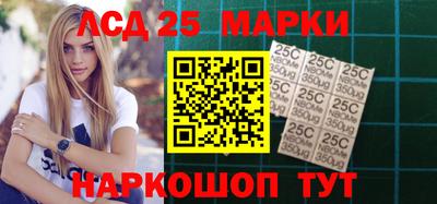 прущие крисы Среднеуральск