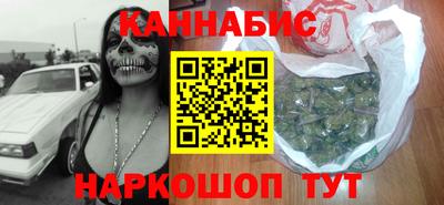 прущие крисы Среднеуральск