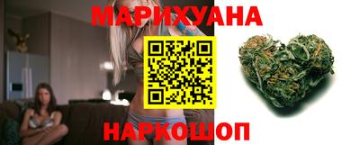 PSILOCYBIN Ставрополь