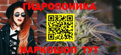 прущие крисы Среднеуральск