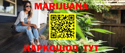 PSILOCYBIN Ставрополь
