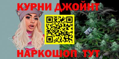 прущие крисы Среднеуральск