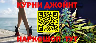 PSILOCYBIN Ставрополь