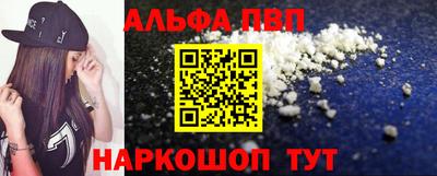 героин Татарск