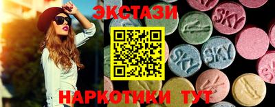 прущие крисы Среднеуральск