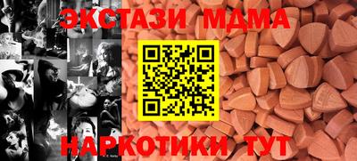 дурь Тверь