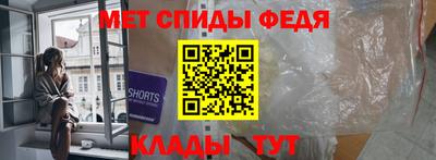молекула духа Старая Купавна