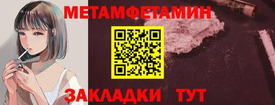 PSILOCYBIN Ставрополь
