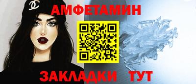 прущие крисы Среднеуральск