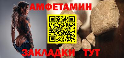 прущие крисы Среднеуральск