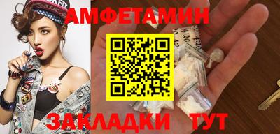 прущие крисы Среднеуральск