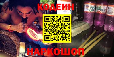 прущие крисы Среднеуральск
