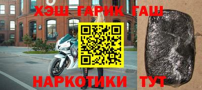 PSILOCYBIN Ставрополь