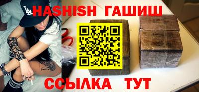 прущие крисы Среднеуральск