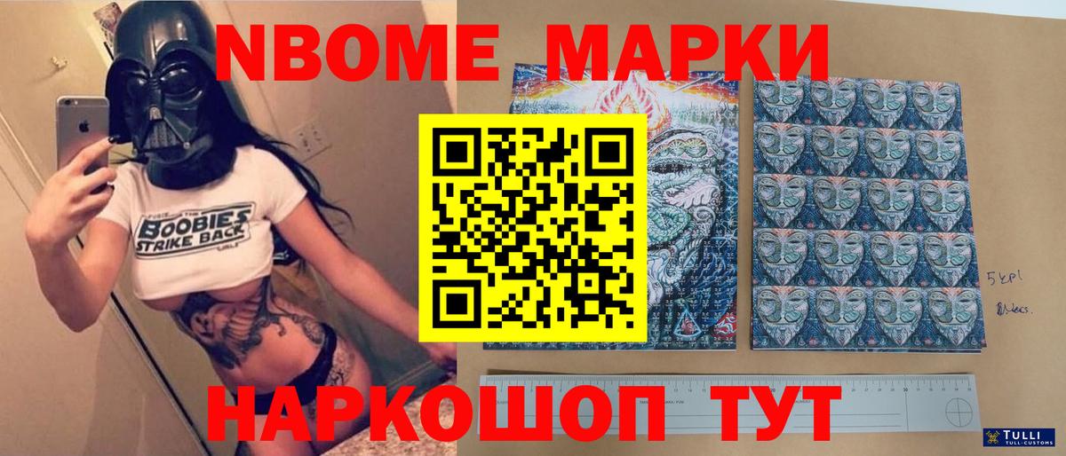 LSD-25 экстази кислота Белая Калитва