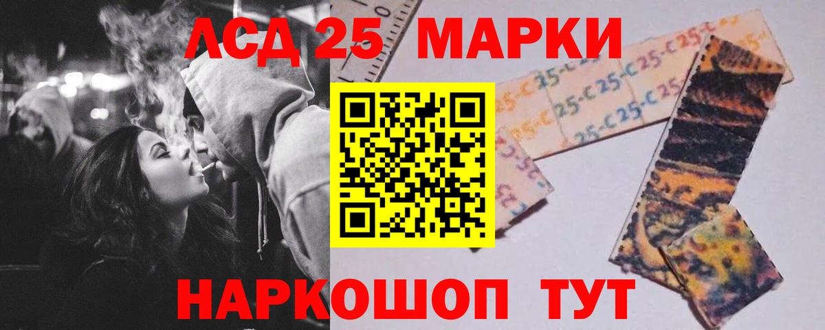 мега маркетплейс  Вход с VPN  ЛСД экстази ecstasy  Белая Калитва  ЛСД экстази ecstasy 
